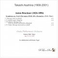 Takashi Asahina Vol. 3
