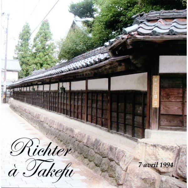 Richter à Takefu 7 avril 1994