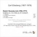 Carl Eliasberg Vol. 1